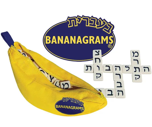 Improve Your Hebrew Word Skills with Bananagrams