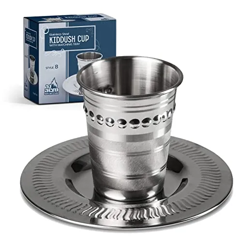 Stainless Steel Kiddush Cup